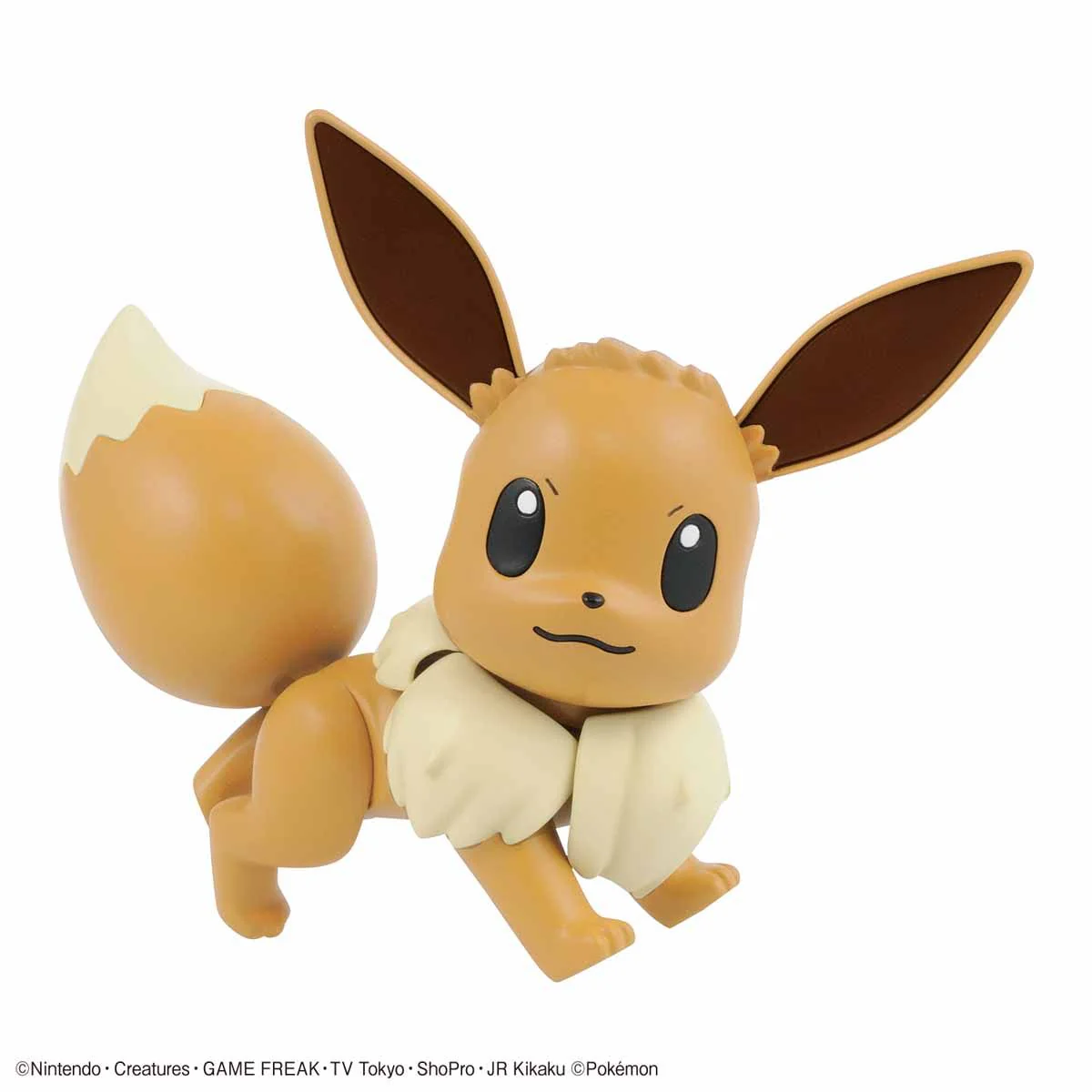Bandai Pokemon Plamo Select No.42 Eevee Model Kit - Image 2