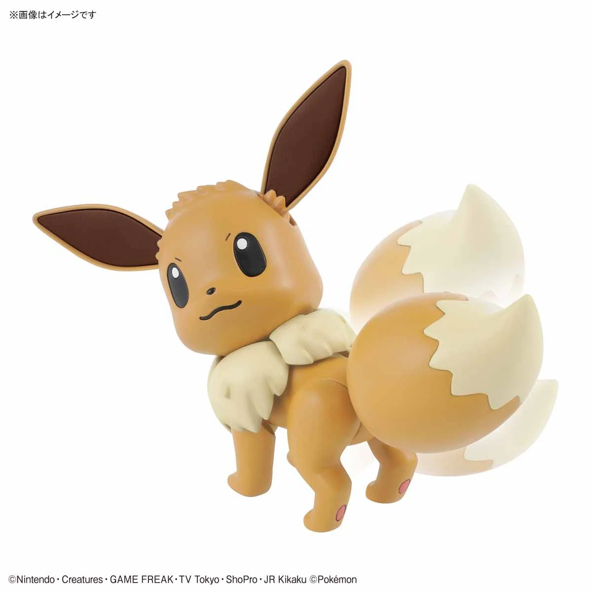 Bandai Pokemon Plamo Select No.42 Eevee Model Kit - Image 3