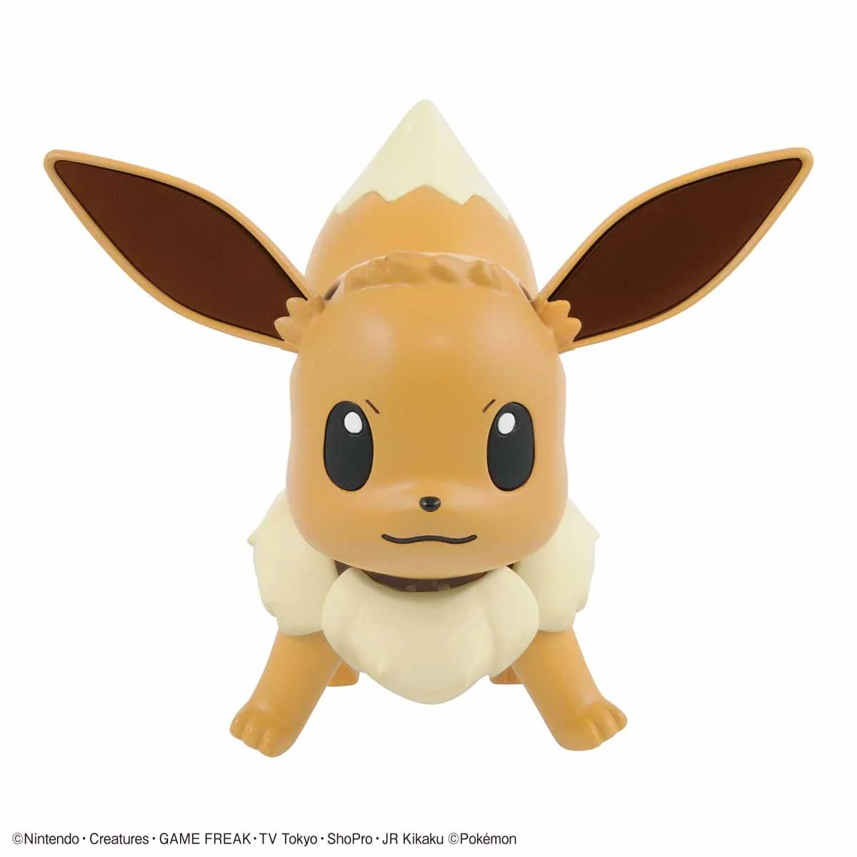 Bandai Pokemon Plamo Select No.42 Eevee Model Kit - Image 4