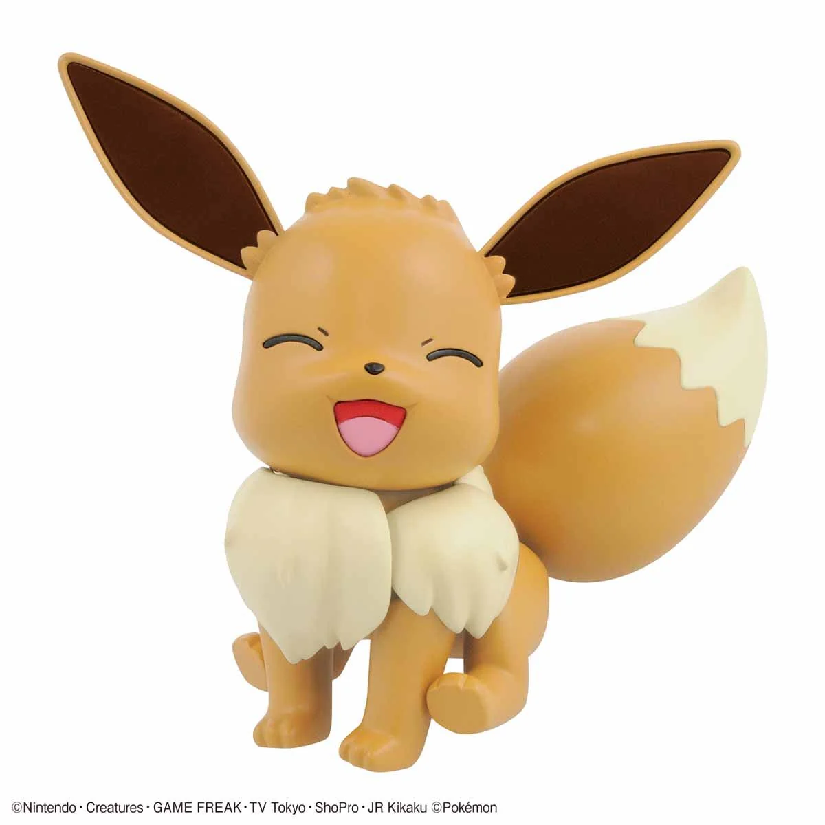 Bandai Pokemon Plamo Select No.42 Eevee Model Kit - Image 5