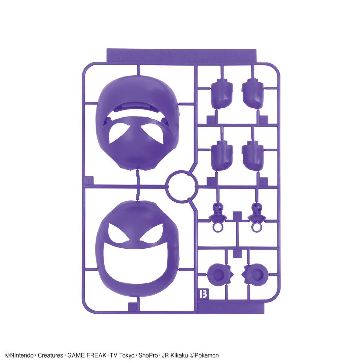 Bandai Pokemon Plamo Select Gengar Model Kit - Image 10