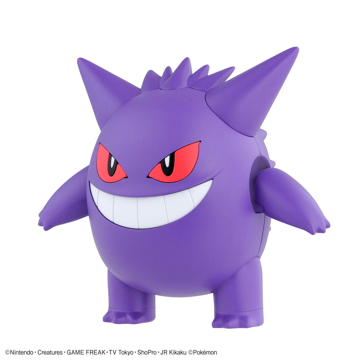 Bandai Pokemon Plamo Select Gengar Model Kit - Image 2