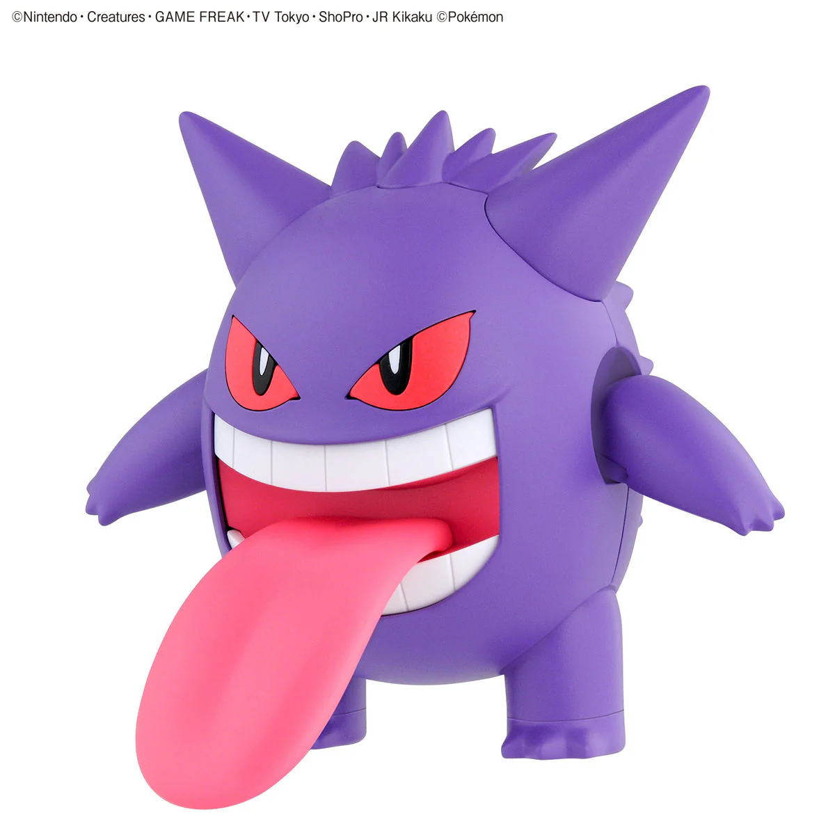 Bandai Pokemon Plamo Select Gengar Model Kit - Image 3