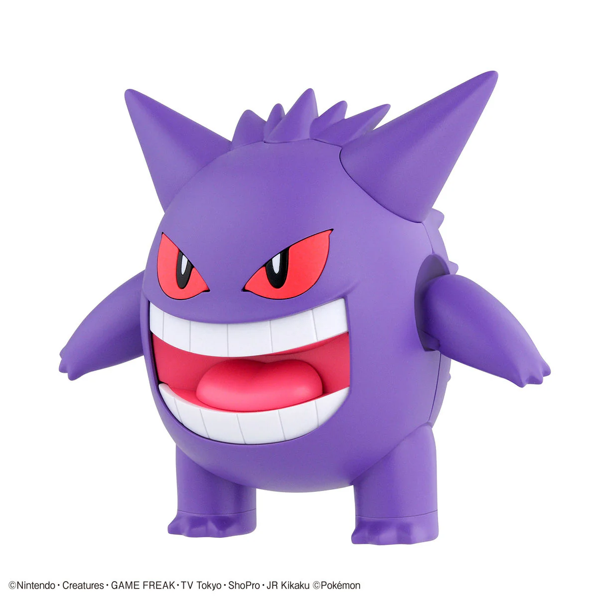 Bandai Pokemon Plamo Select Gengar Model Kit - Image 4