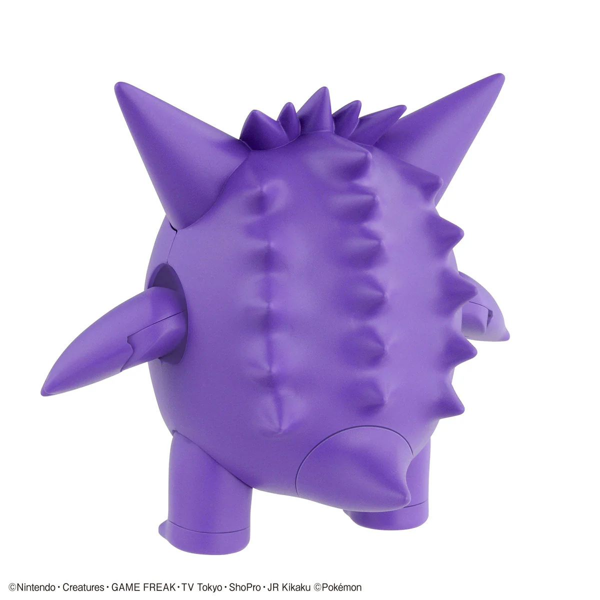 Bandai Pokemon Plamo Select Gengar Model Kit - Image 5
