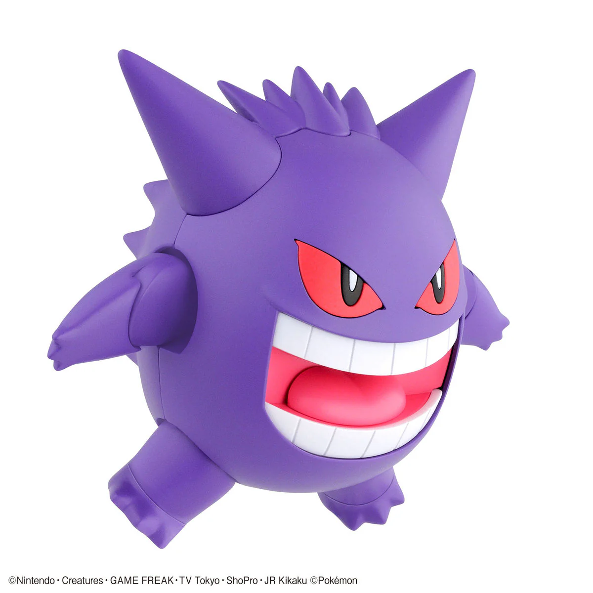 Bandai Pokemon Plamo Select Gengar Model Kit - Image 6