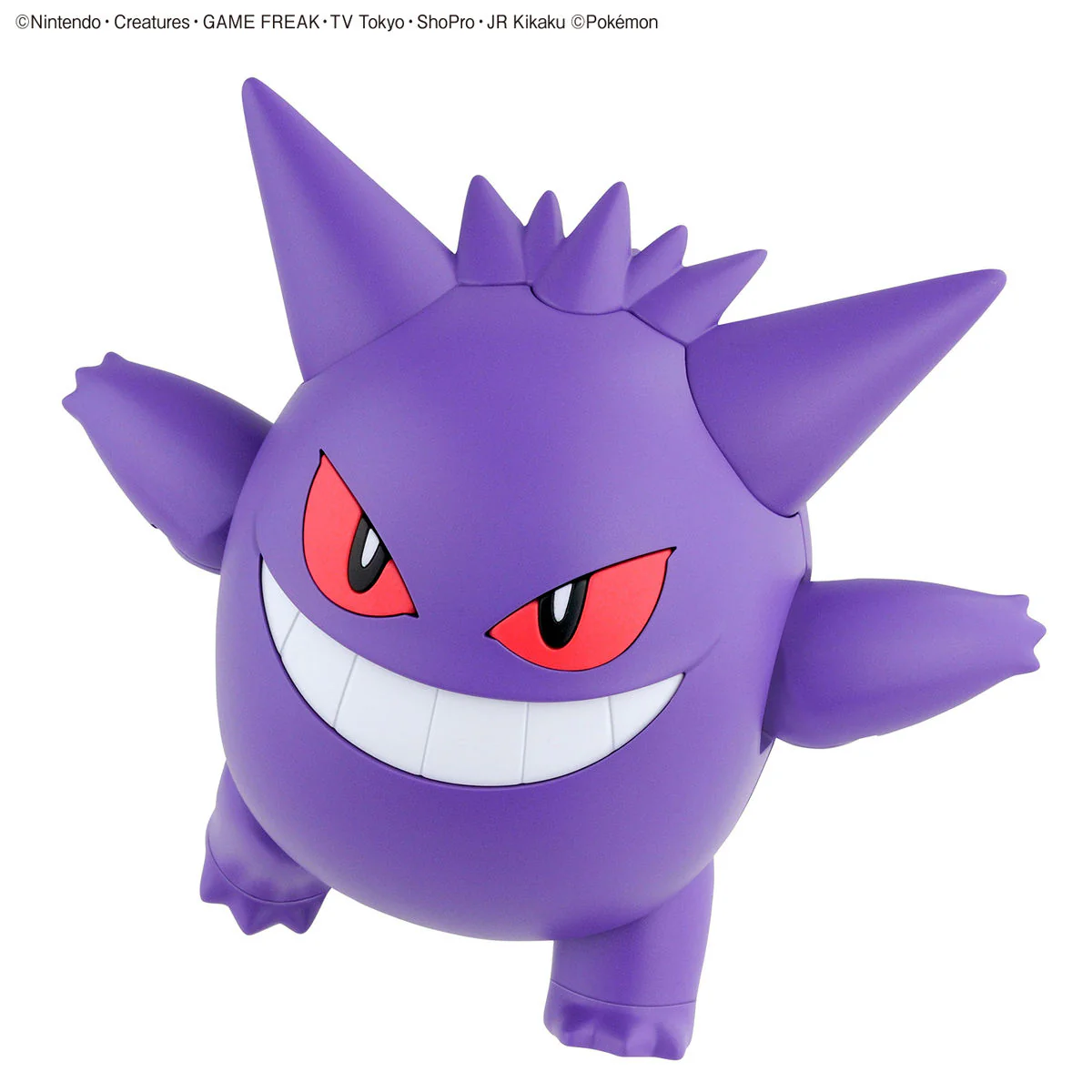 Bandai Pokemon Plamo Select Gengar Model Kit - Image 7