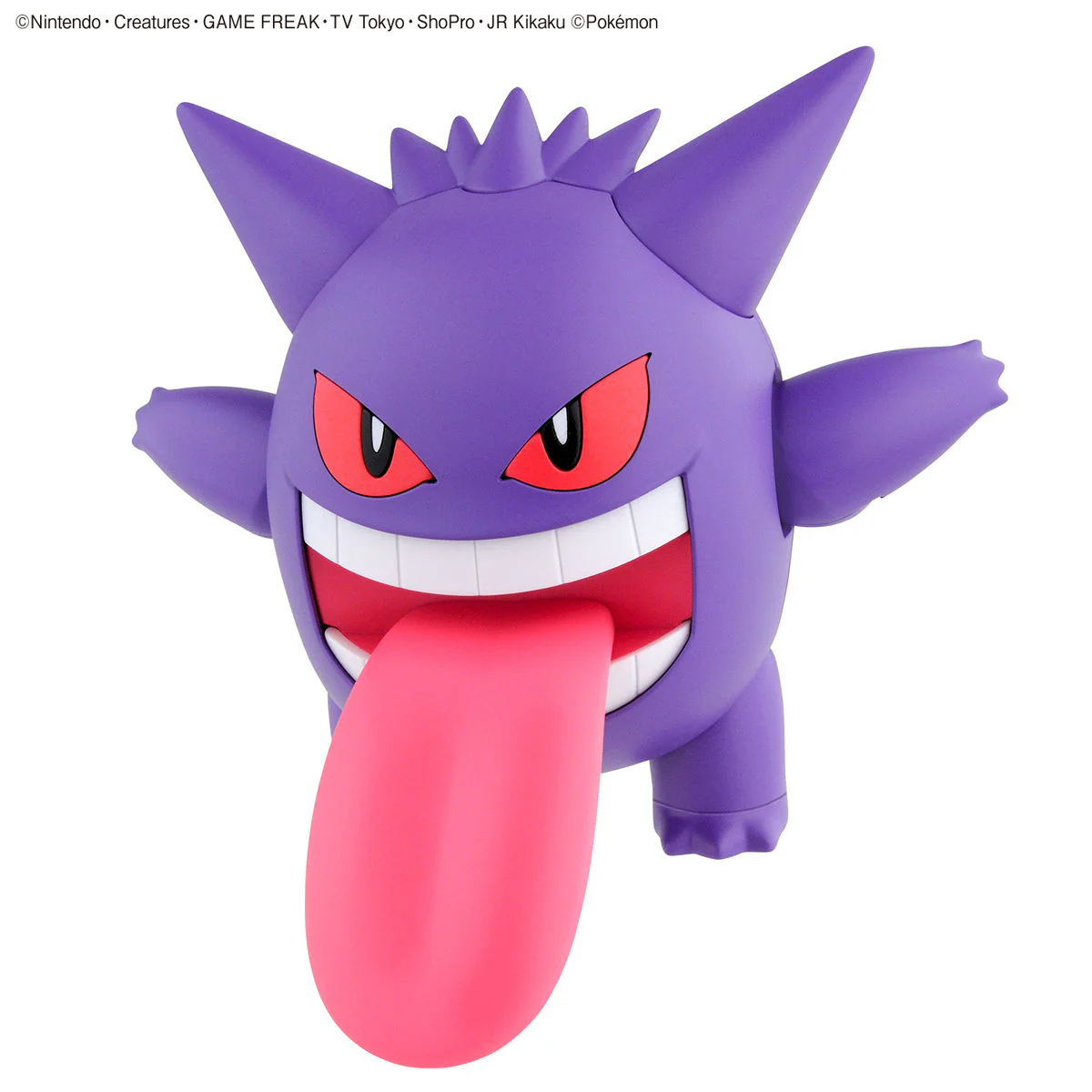 Bandai Pokemon Plamo Select Gengar Model Kit - Image 8