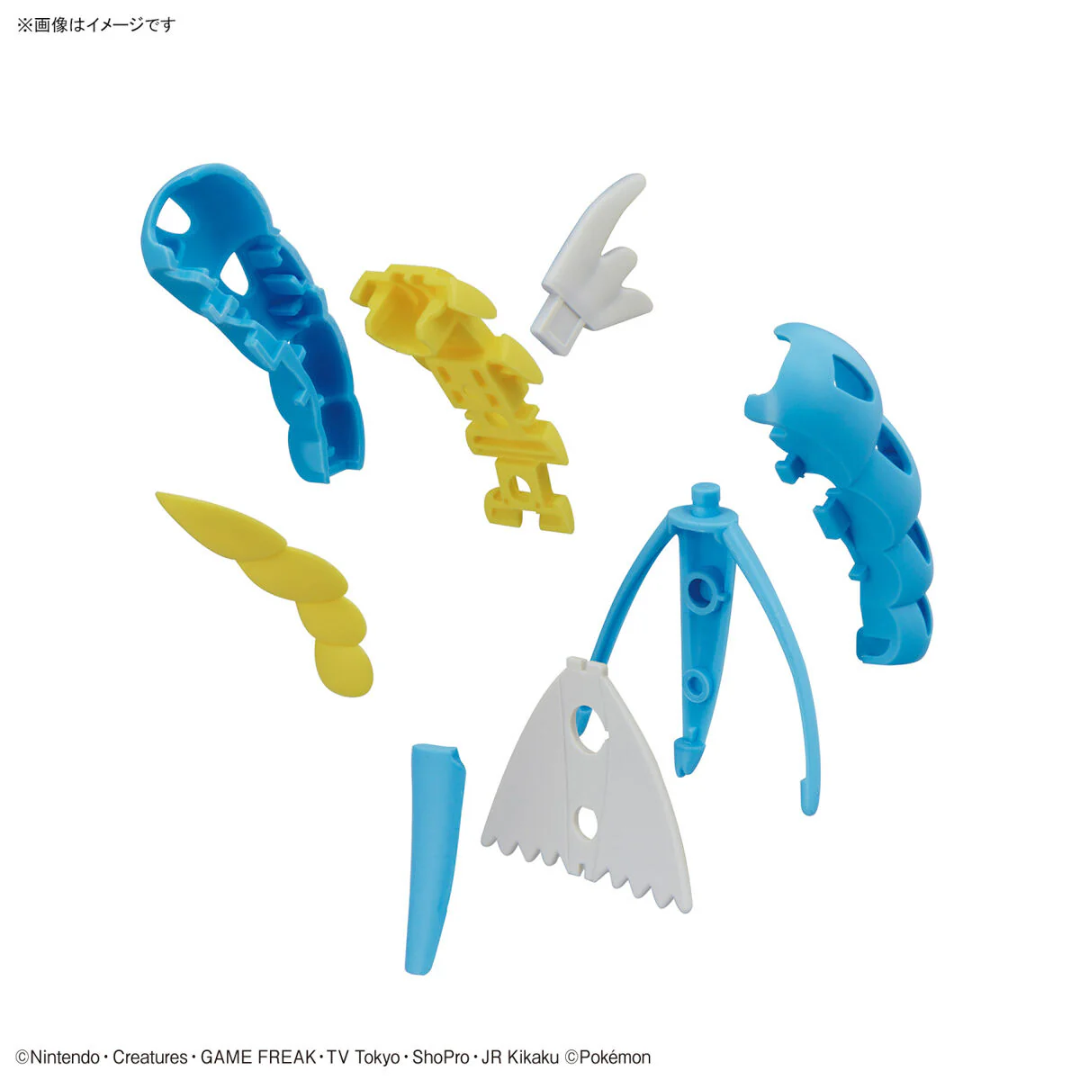 Bandai Pokemon Plamo Select #052 Gyarados Model Kit - Image 8