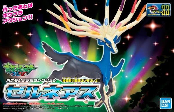 Bandai Pokemon Plamo Select Xerneas Model Kit