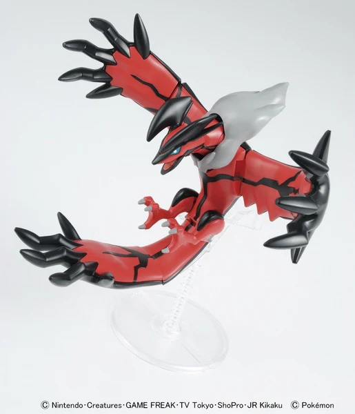 Bandai Pokemon Plamo Collection #34 Yveltal Model Kit - Image 3