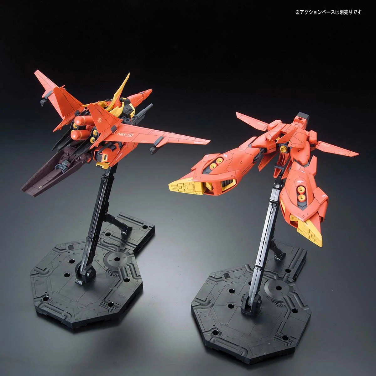 Bandai RE/100 #06 1/100 AMX-107 Bawoo Model Kit - Image 8