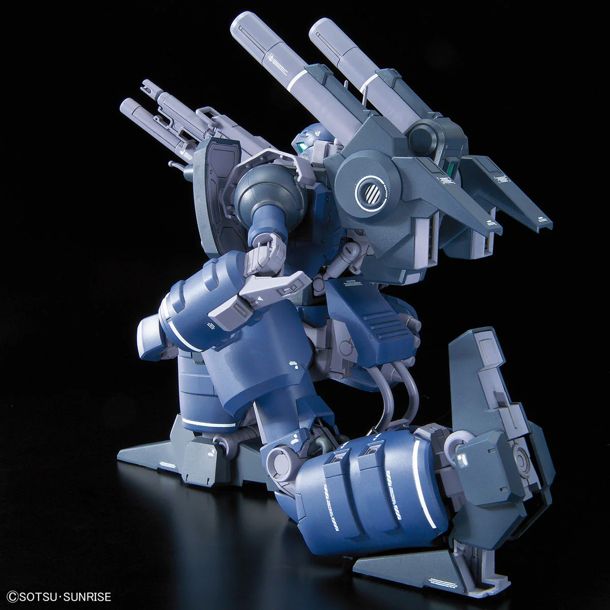 Bandai RE/100 1/100 MSA-005K Guncannon Detector Model Kit - Image 7