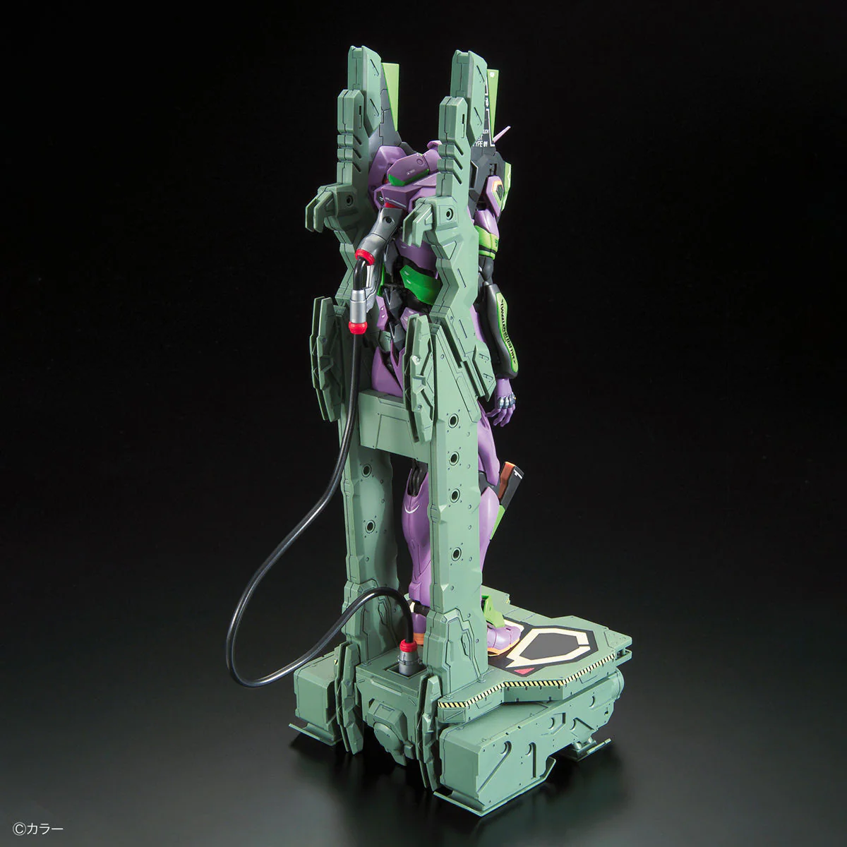 Bandai RG 1/144 Evangelion EVA Unit-01 DX Transport Platform Set Model Kit - Image 3