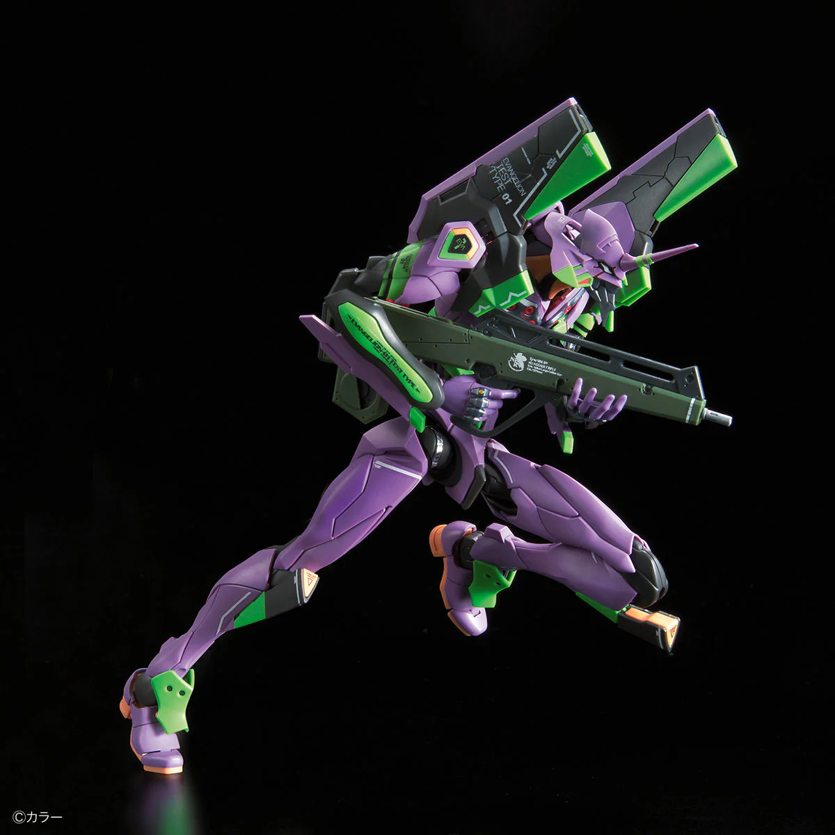 Bandai RG 1/144 Evangelion EVA Unit-01 Model Kit - Image 5