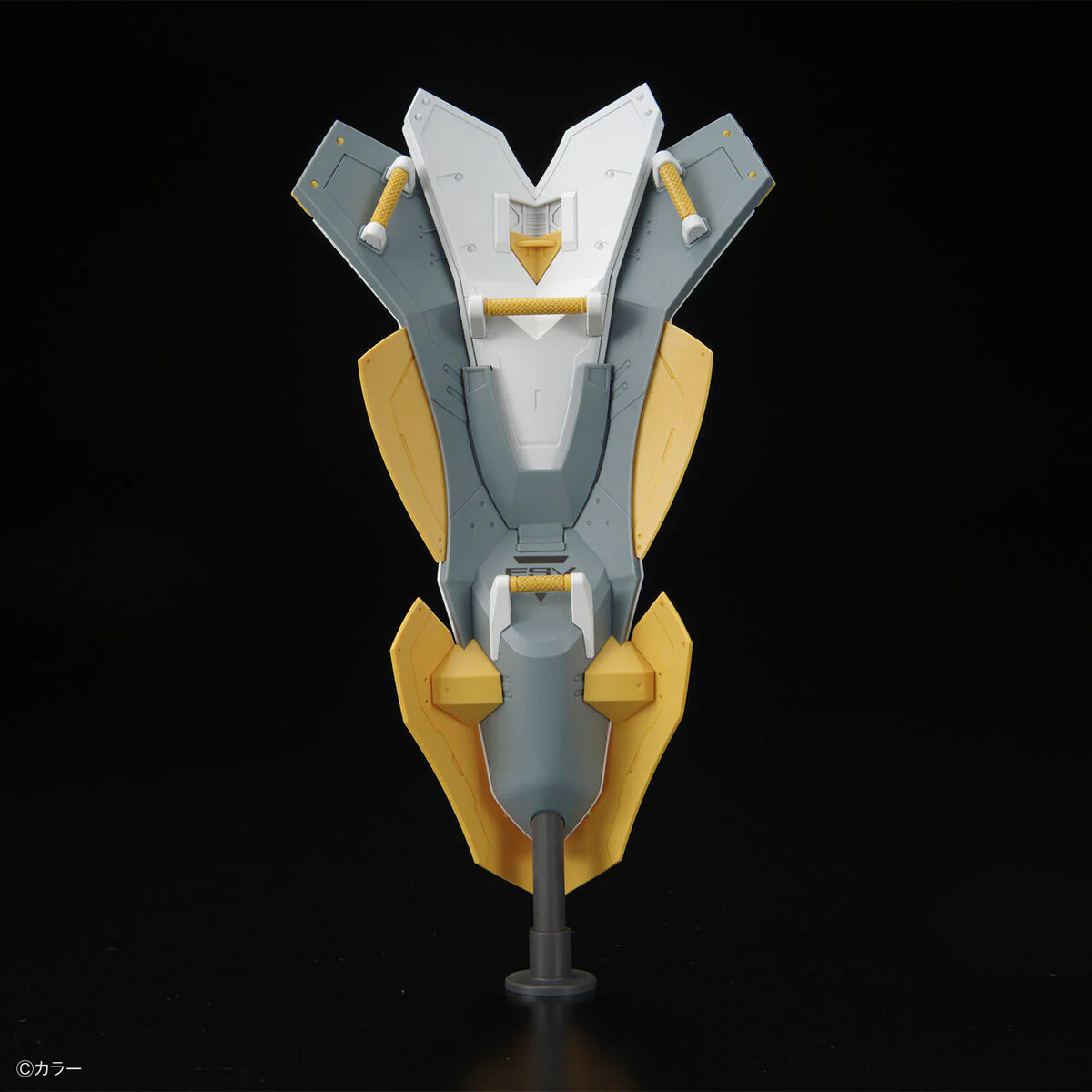 Bandai RG 1/144 Evangelion Unit-03 The Enchanted Shield of Virtue Set Model Kit - Image 9