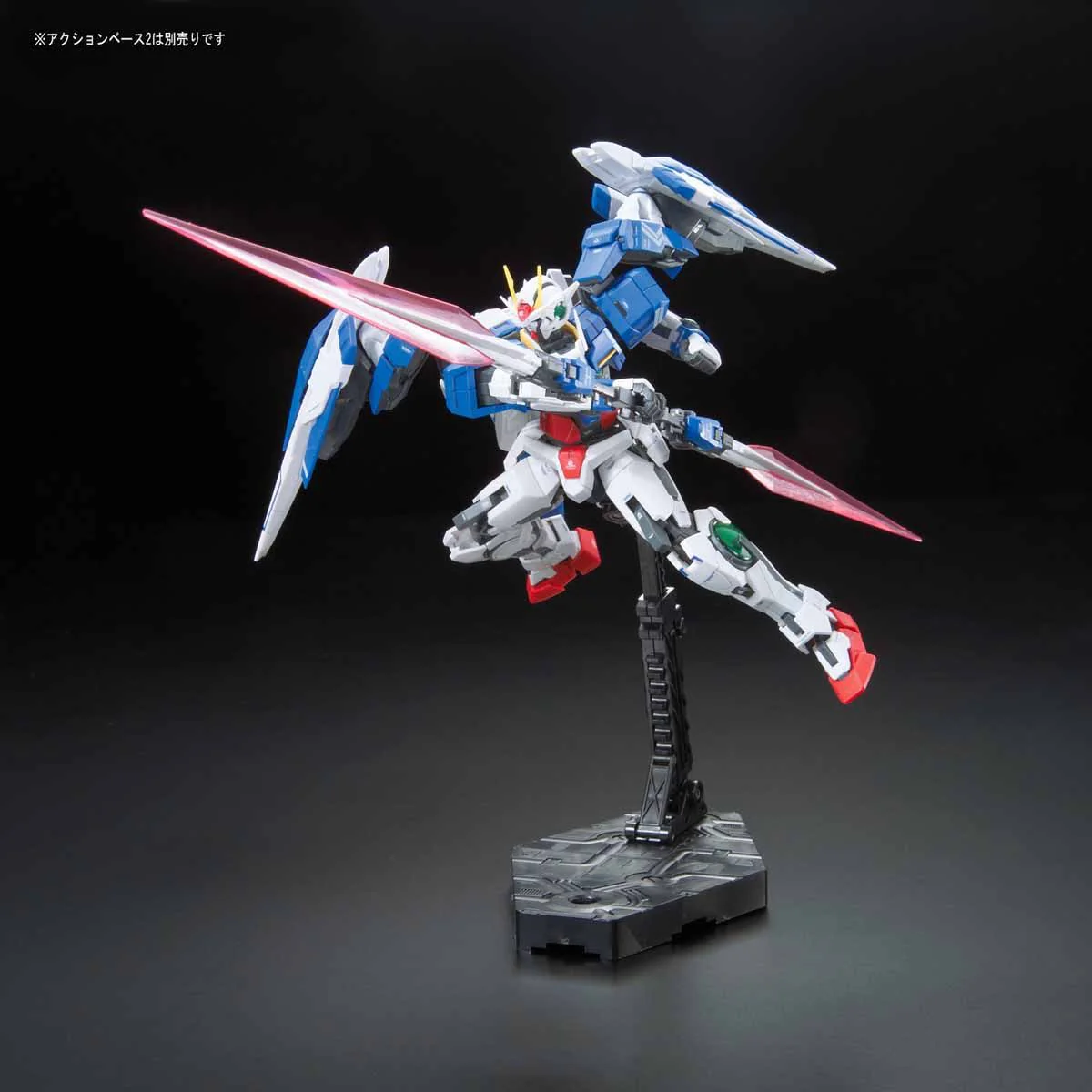 Bandai RG 1/144 GN-0000+GNR-010 00 Raiser Model Kit - Image 7