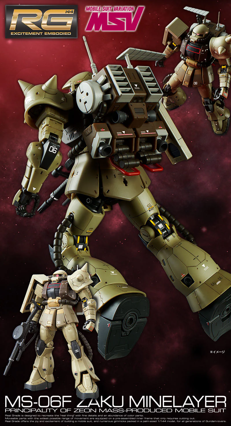 Bandai RG 1/144 MS-06F Zaku Minelayer - Image 10