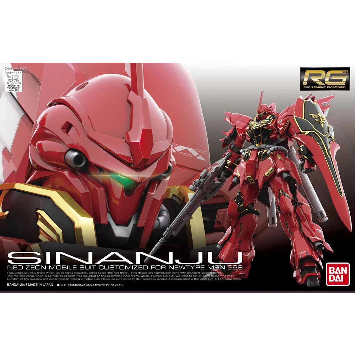 Bandai RG #022 1/144 MSN-06S Sinanju Model Kit