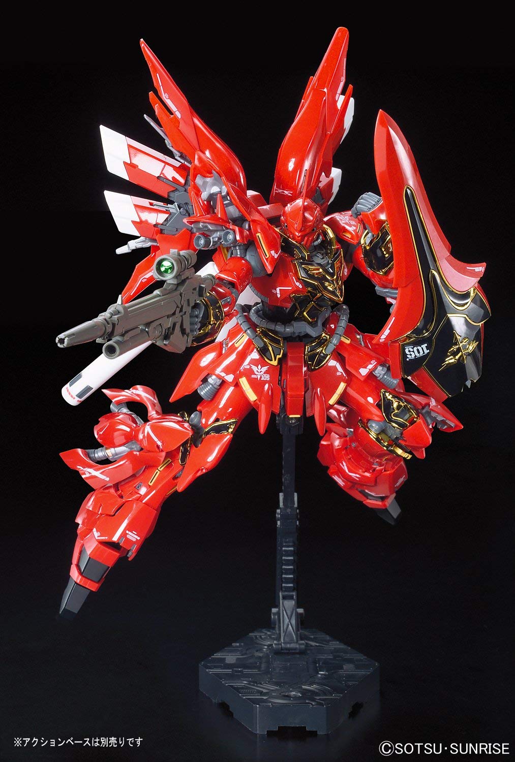 Bandai RG #022 1/144 MSN-06S Sinanju Model Kit - Image 5