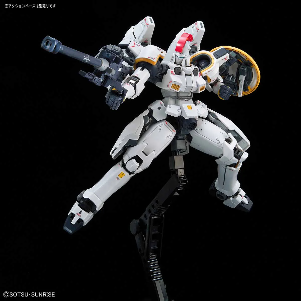 Bandai RG #28 1/144 OZ-00MS Tallgeese EW Model Kit - Image 6