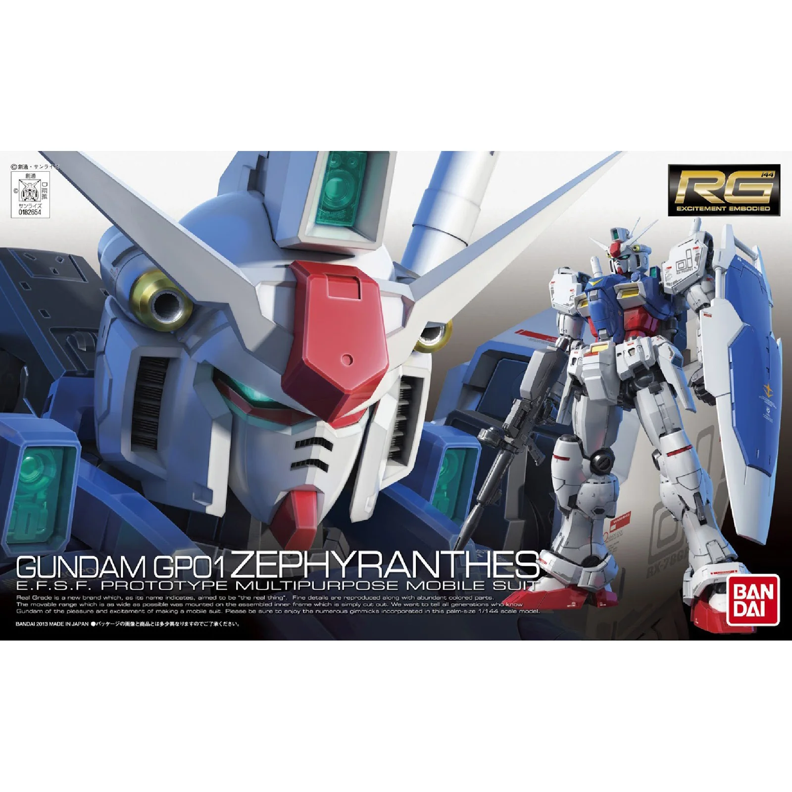 Bandai RG #12 1/144 RX-78GP01 Gundam Zephyranthes Model Kit