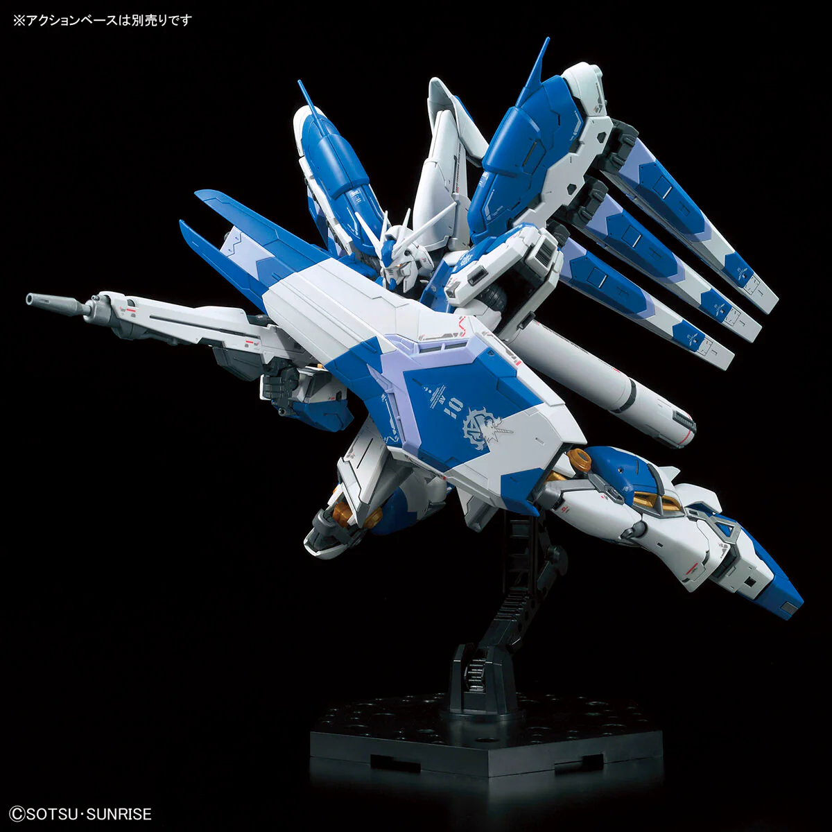 Bandai RG #036 1/144 RX-93-2 Hi-Nu Gundam Model Kit - Image 5