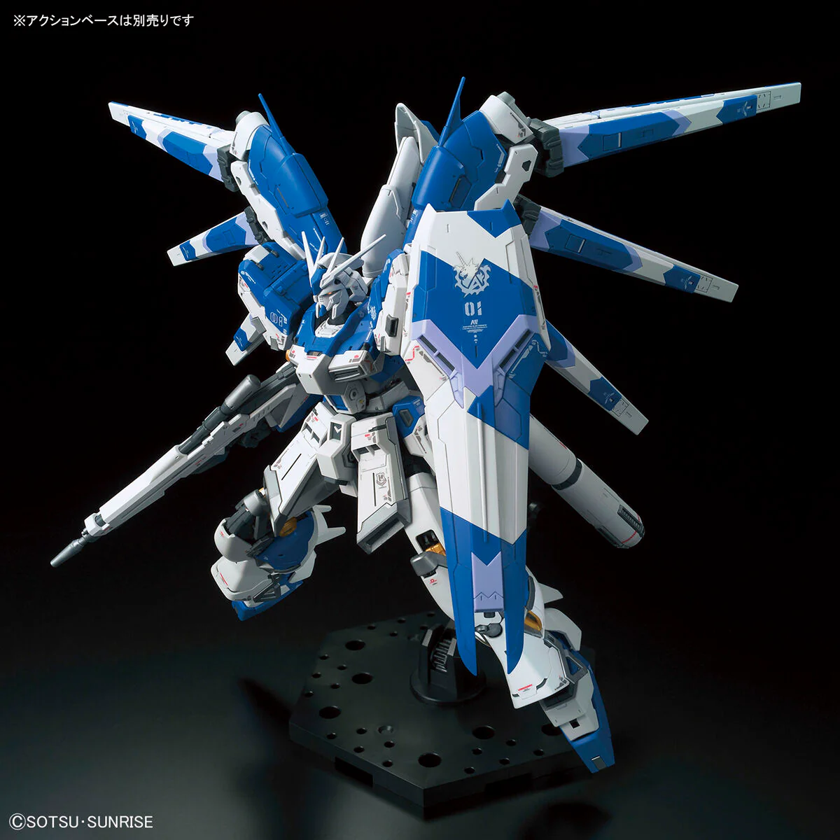 Bandai RG #036 1/144 RX-93-2 Hi-Nu Gundam Model Kit - Image 6