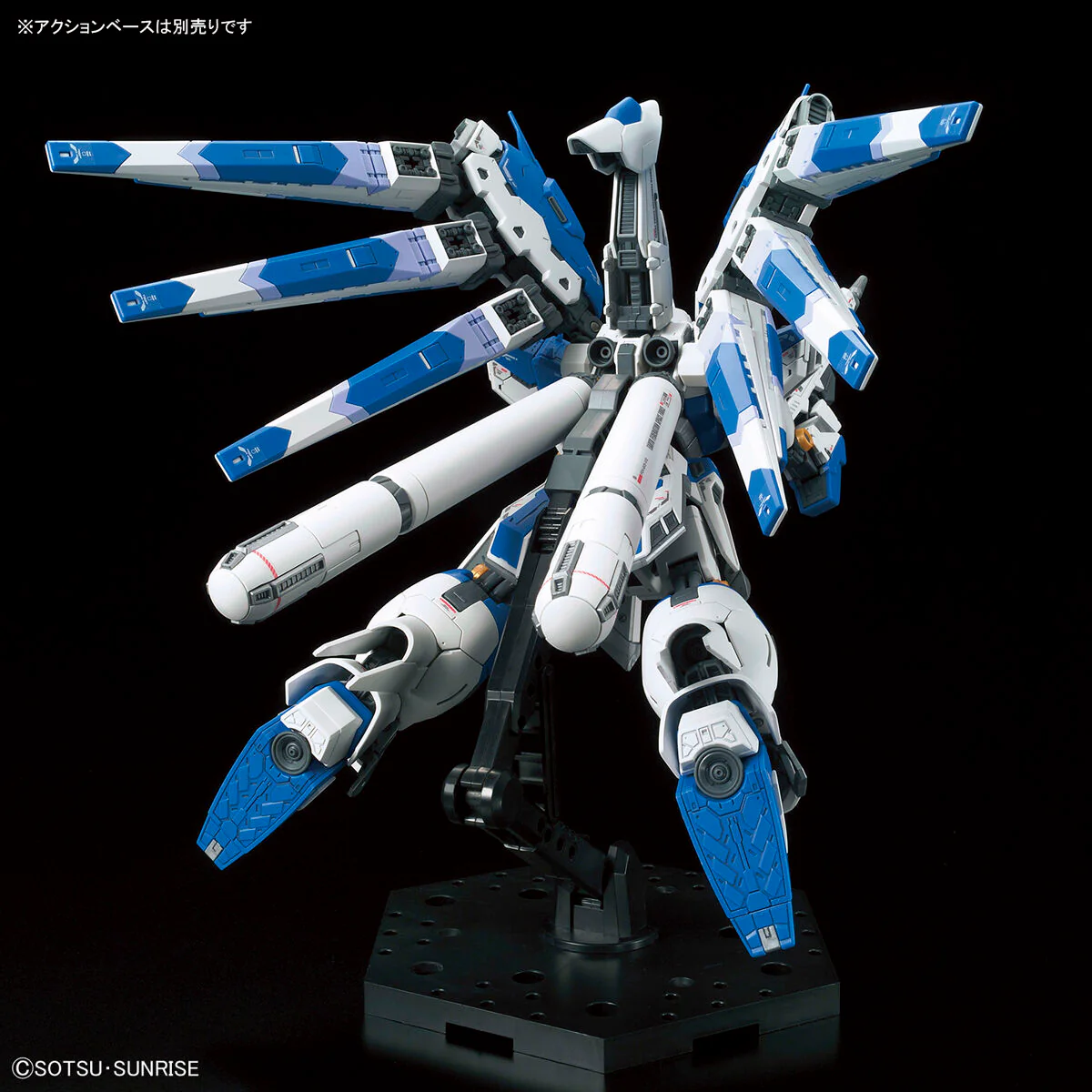 Bandai RG #036 1/144 RX-93-2 Hi-Nu Gundam Model Kit - Image 7
