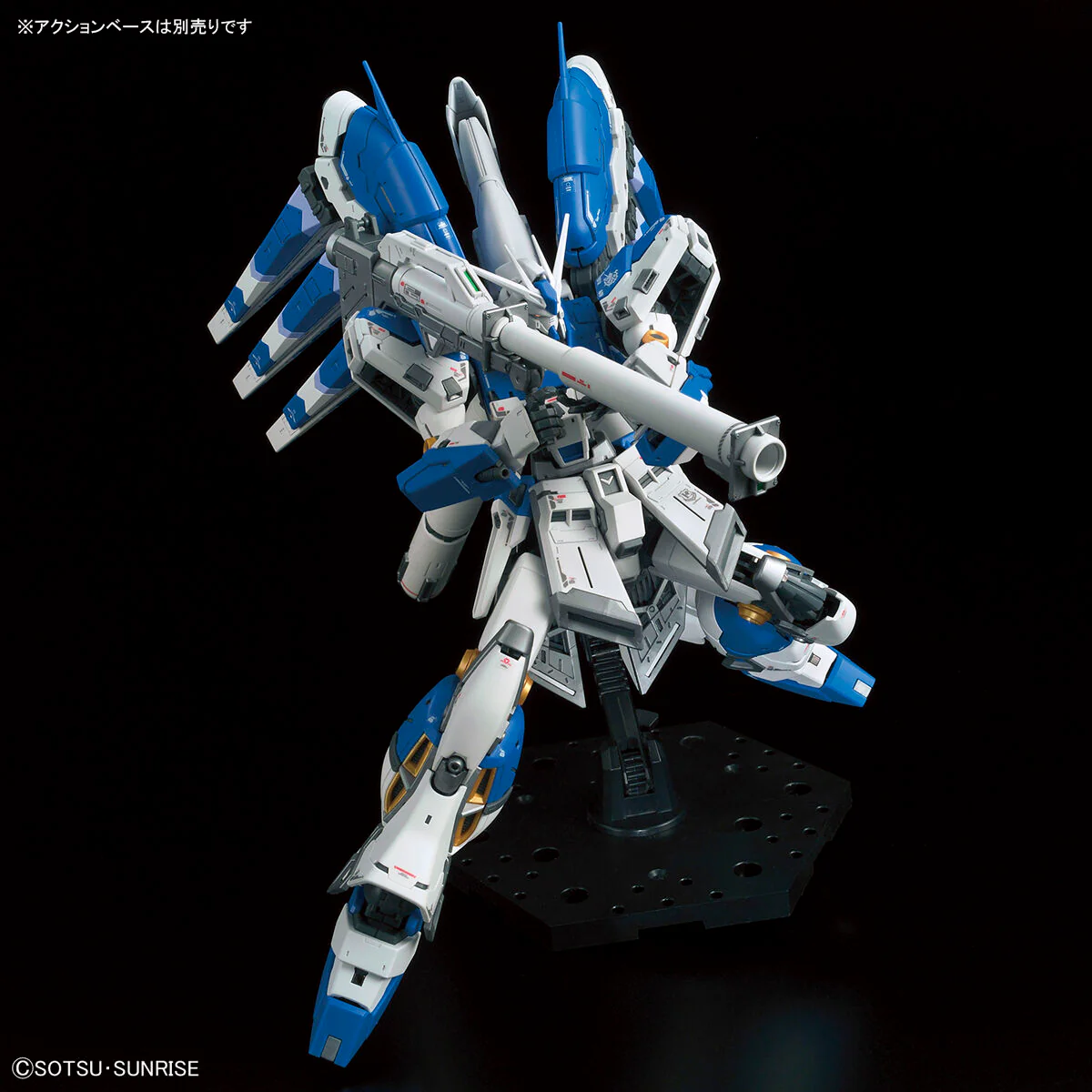 Bandai RG #036 1/144 RX-93-2 Hi-Nu Gundam Model Kit - Image 8