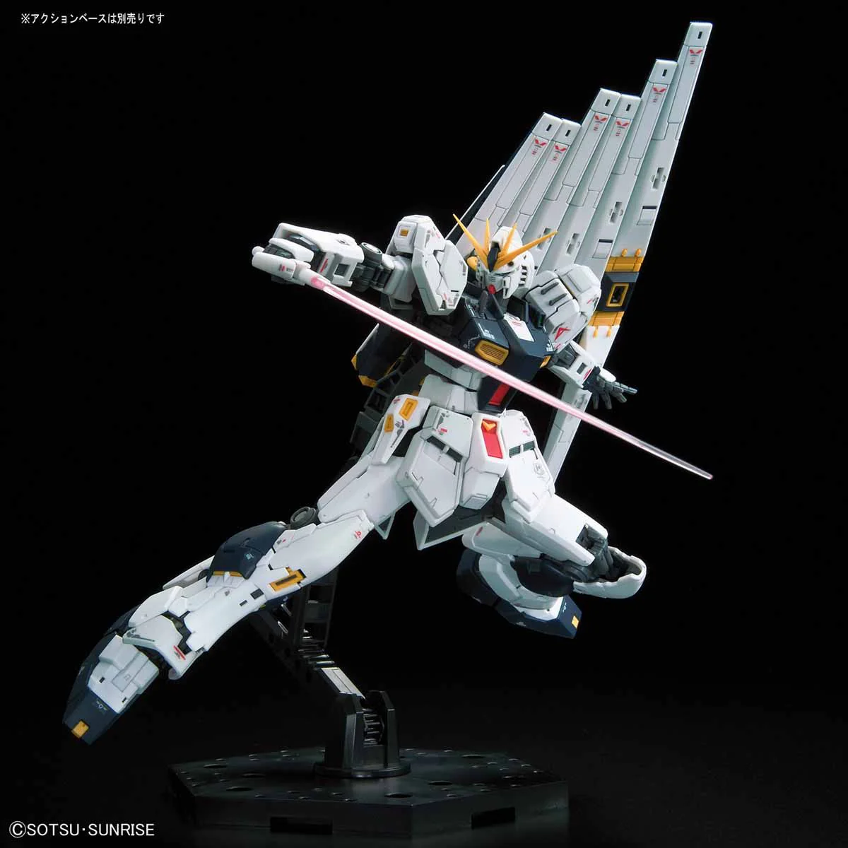 Bandai RG #32 1/144 RX-93 Nu Gundam Model Kit - Image 10