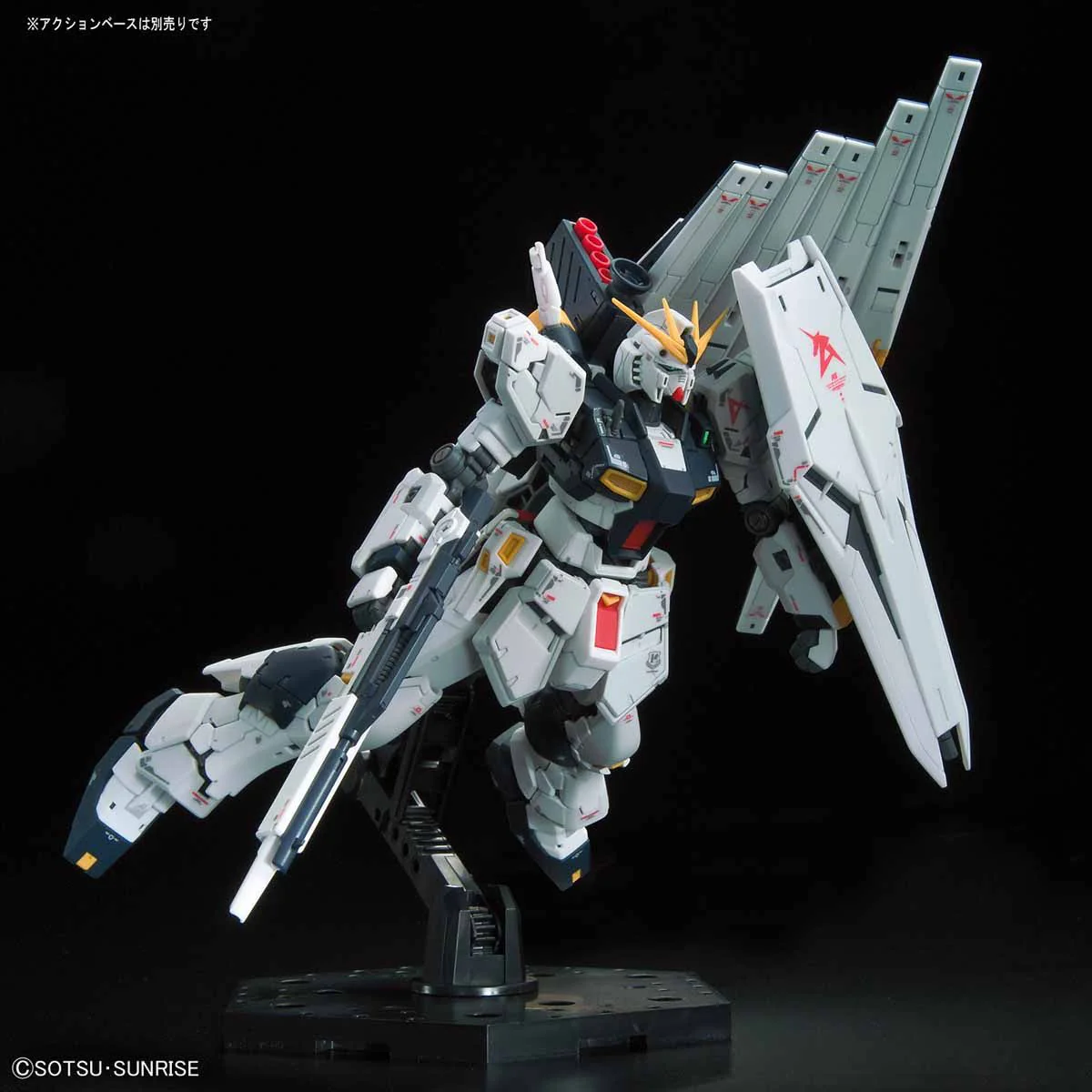Bandai RG #32 1/144 RX-93 Nu Gundam Model Kit - Image 11