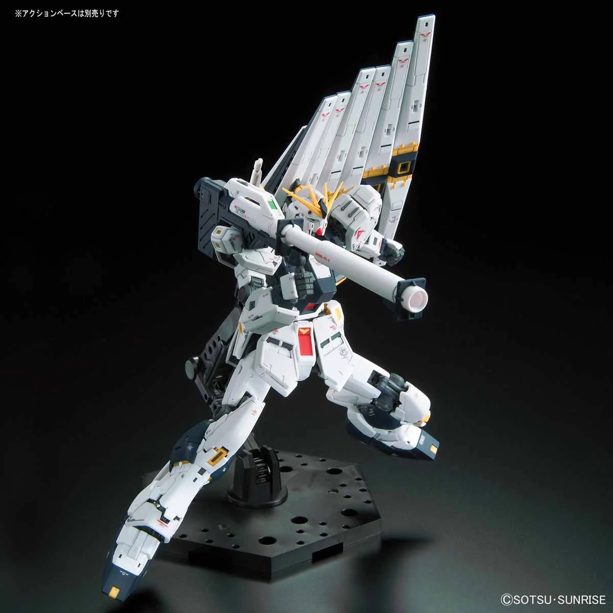 Bandai RG #32 1/144 RX-93 Nu Gundam Model Kit - Image 6