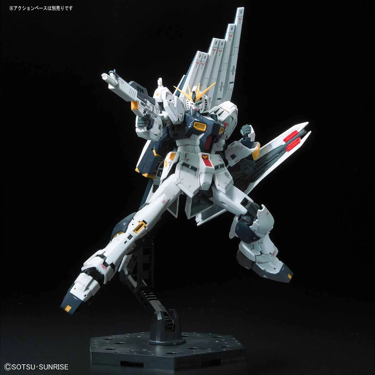 Bandai RG #32 1/144 RX-93 Nu Gundam Model Kit - Image 7