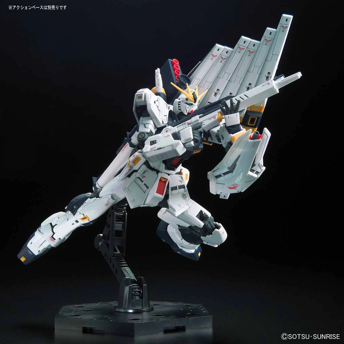 Bandai RG #32 1/144 RX-93 Nu Gundam Model Kit - Image 8