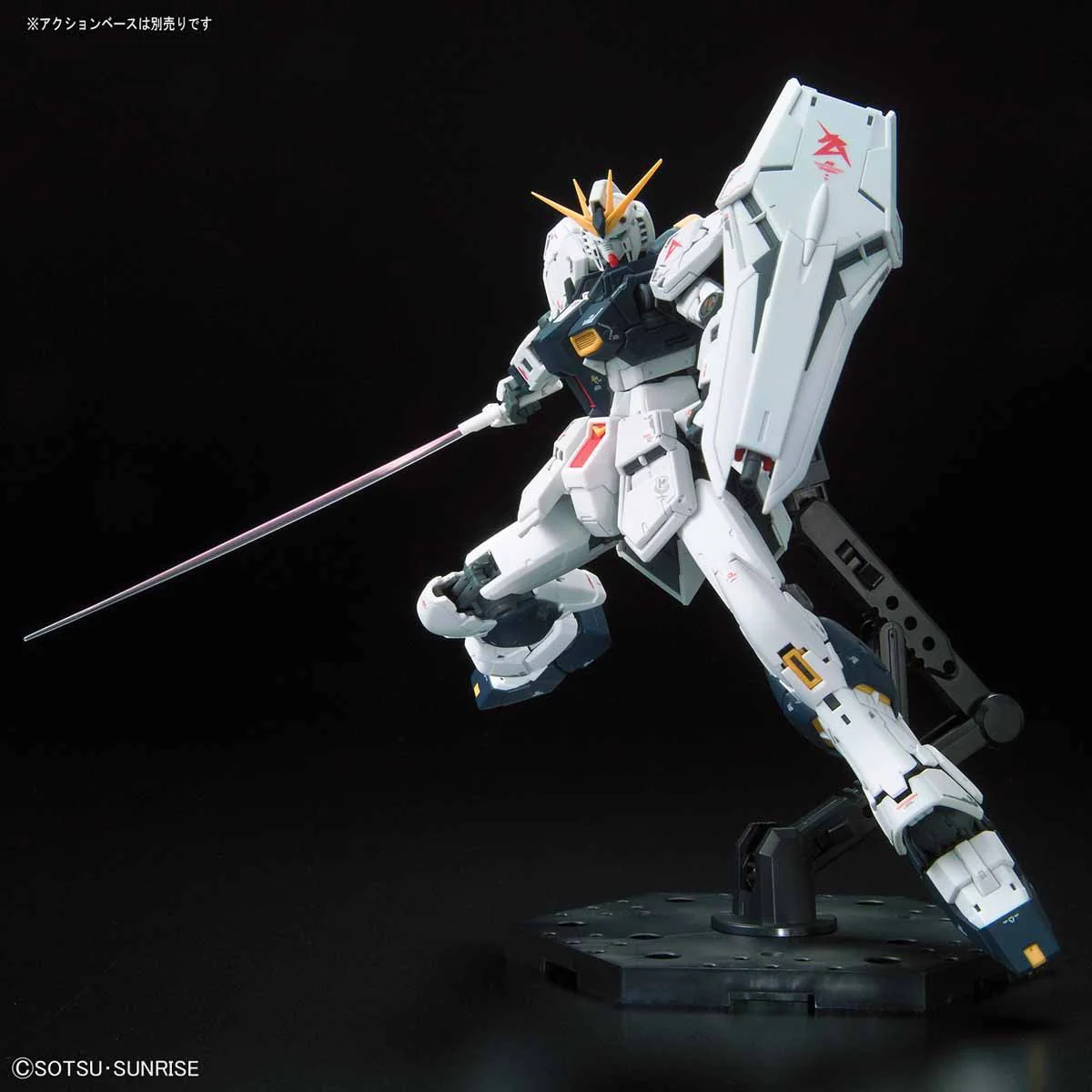 Bandai RG #32 1/144 RX-93 Nu Gundam Model Kit - Image 9
