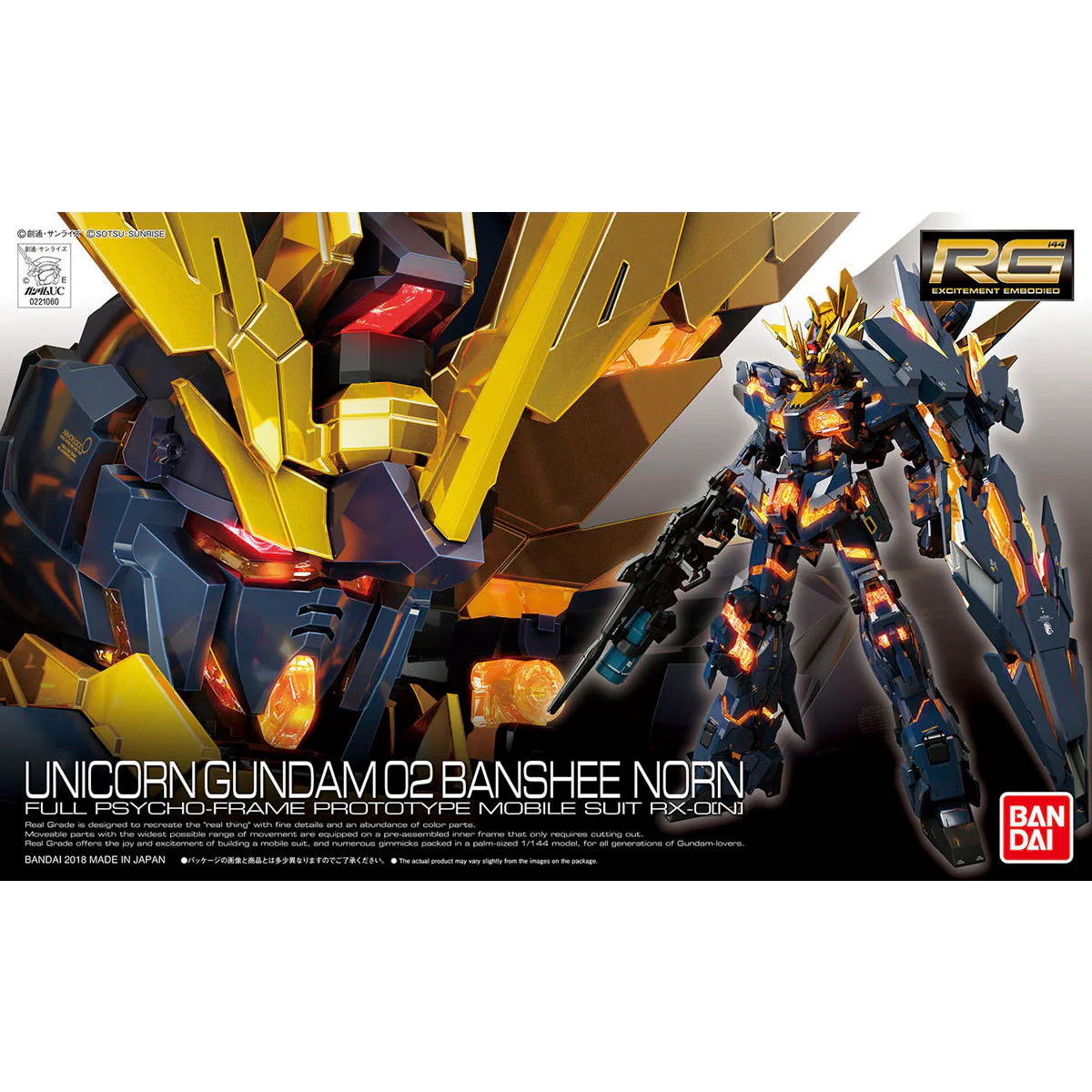 Bandai RG 1/144 #27 Unicorn Gundam 02 Banshee Norn Model Kit