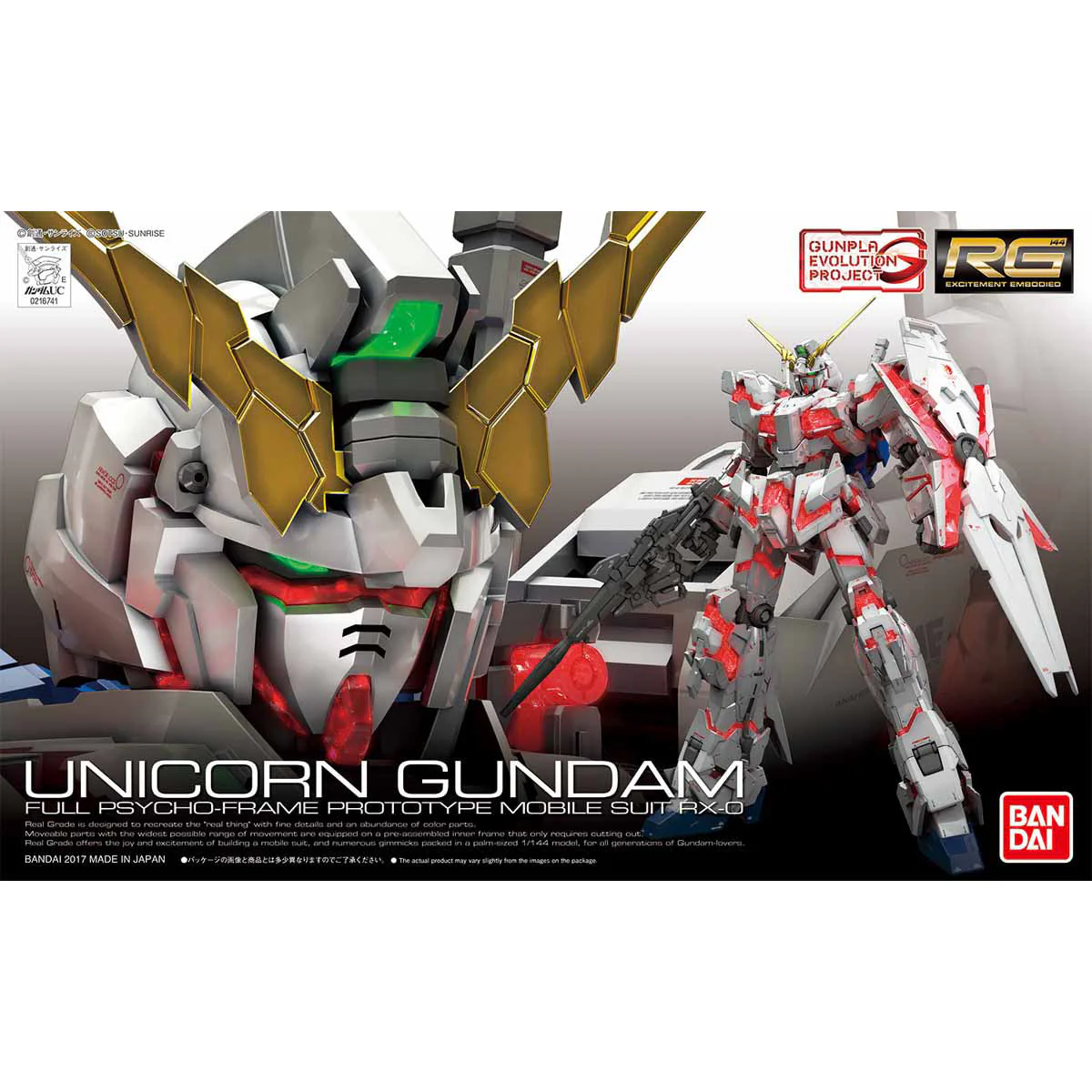 Bandai RG #025 1/144 RX-0 Unicorn Gundam Model Kit