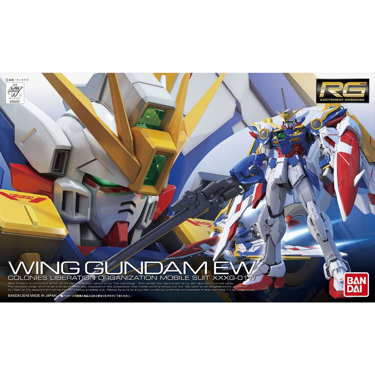 Bandai RG 1/144 XXXG-01W Wing Gundam (EW) Model Kit