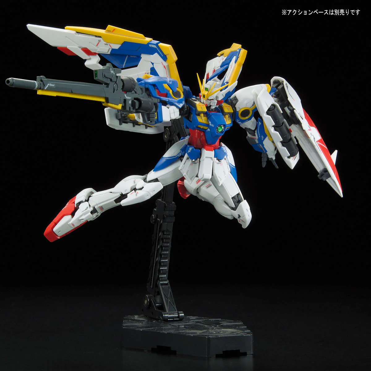 Bandai RG 1/144 XXXG-01W Wing Gundam (EW) Model Kit - Image 4