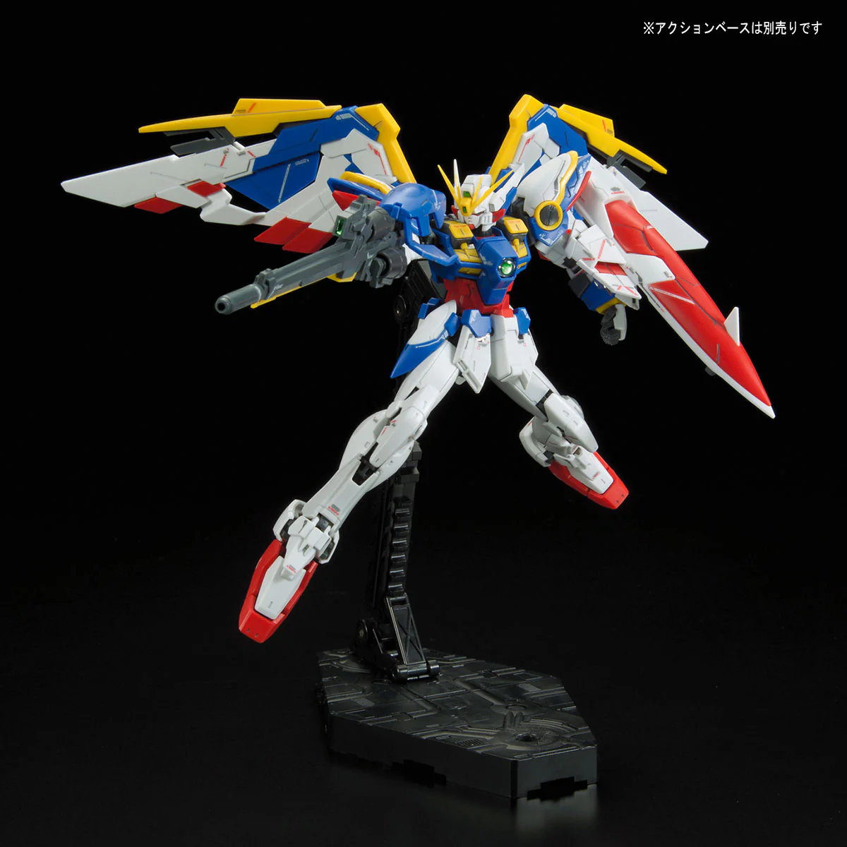 Bandai RG 1/144 XXXG-01W Wing Gundam (EW) Model Kit - Image 5