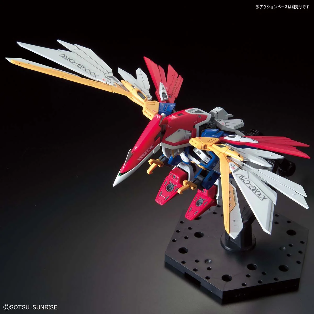 Bandai RG #20 1/144 Wing Gundam Model Kit - Image 12