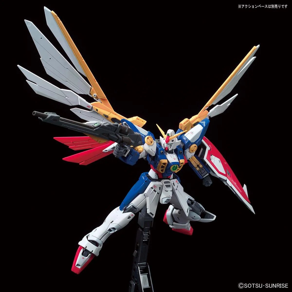 Bandai RG #20 1/144 Wing Gundam Model Kit - Image 7