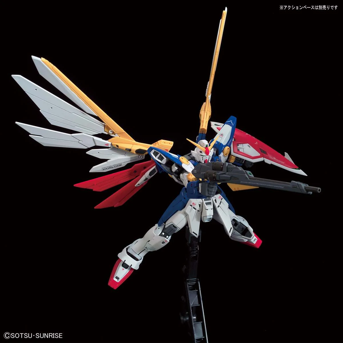 Bandai RG #20 1/144 Wing Gundam Model Kit - Image 8
