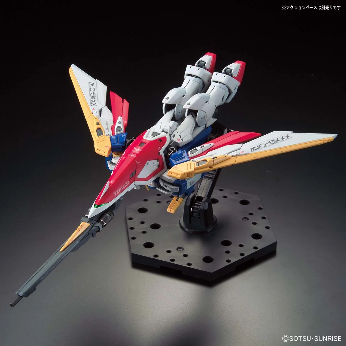 Bandai RG #20 1/144 Wing Gundam Model Kit - Image 9