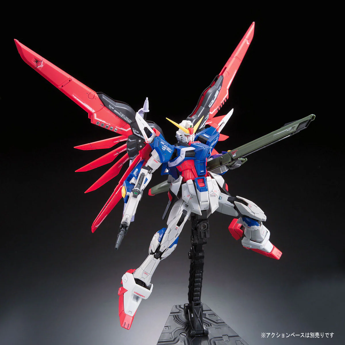 Bandai RG 1/144 ZGMF-X42S Destiny Gundam Model Kit - Image 11