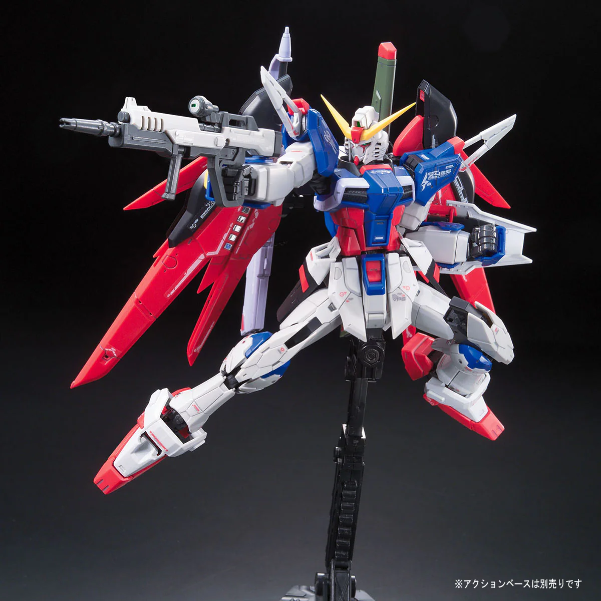 Bandai RG 1/144 ZGMF-X42S Destiny Gundam Model Kit - Image 5