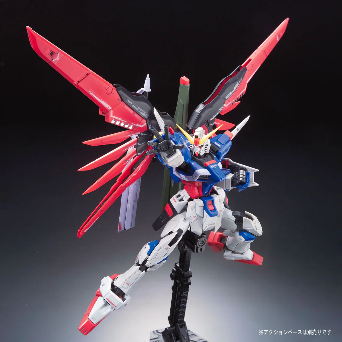 Bandai RG 1/144 ZGMF-X42S Destiny Gundam Model Kit - Image 6