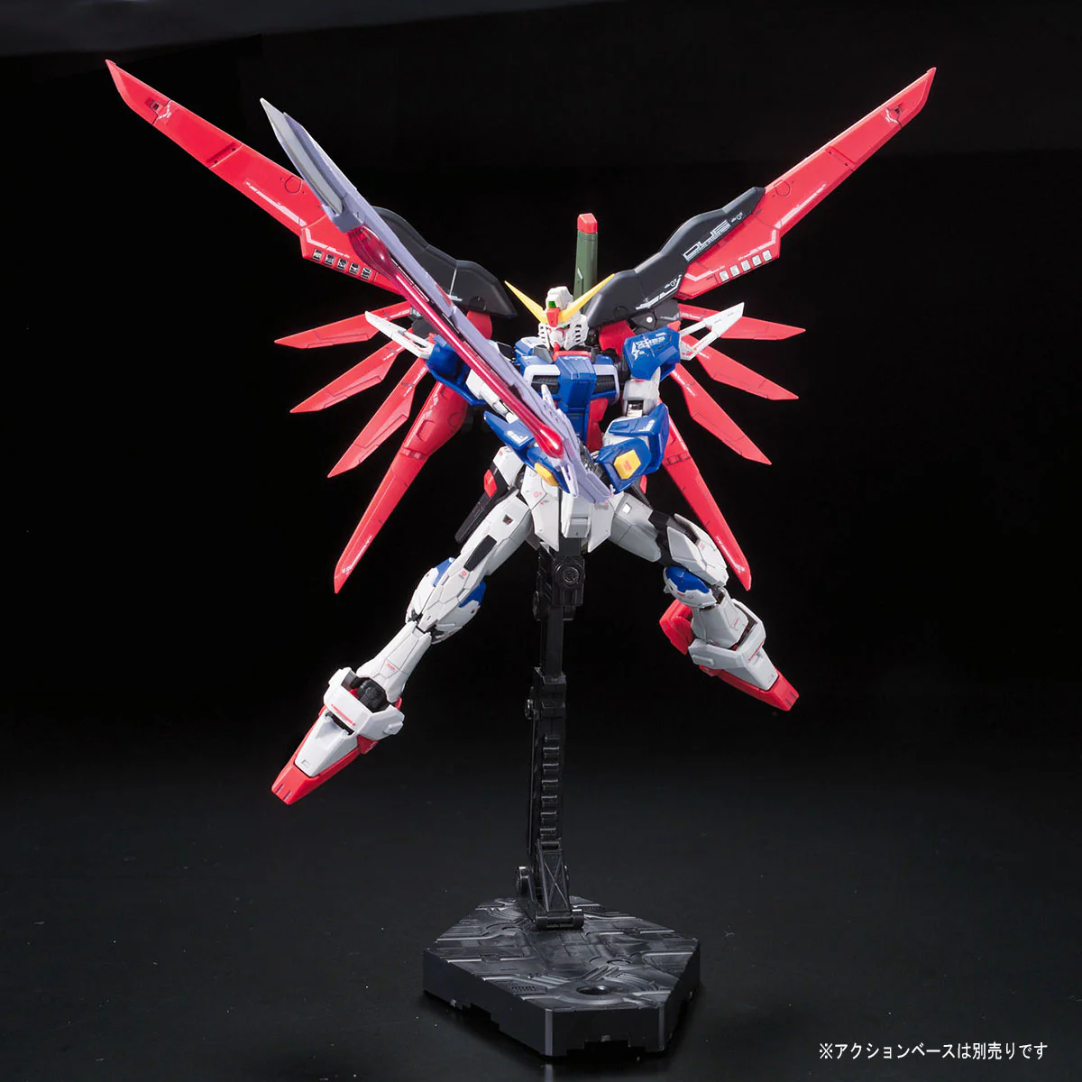Bandai RG 1/144 ZGMF-X42S Destiny Gundam Model Kit - Image 7