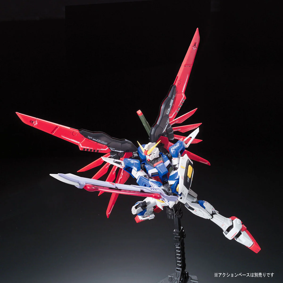 Bandai RG 1/144 ZGMF-X42S Destiny Gundam Model Kit - Image 8